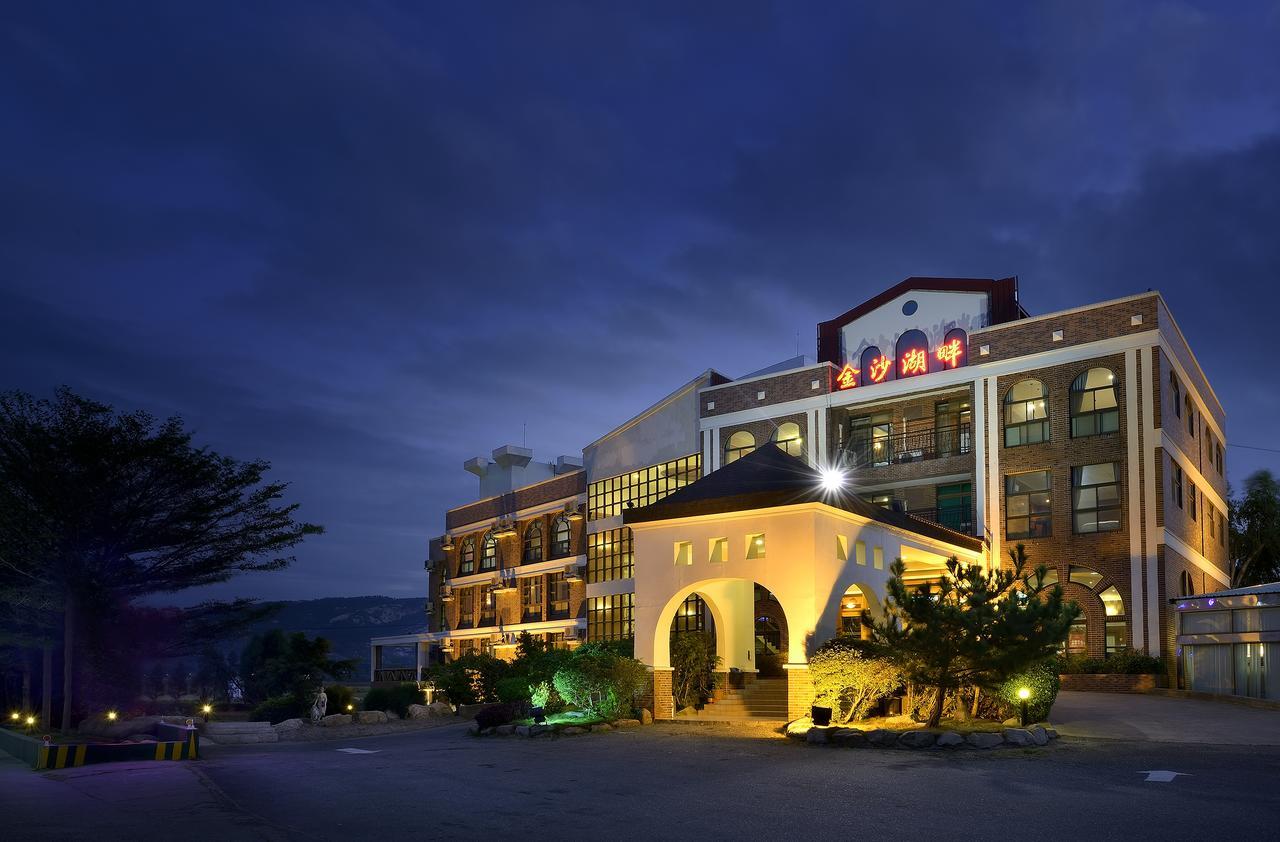 Jinsa Lakeside View Resort Jinsha Экстерьер фото
